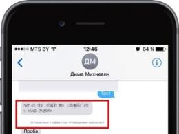 How to send messages with effects from iMessage Sending a hidden message to iPhone