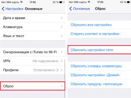 How to send MMS from iPhone?