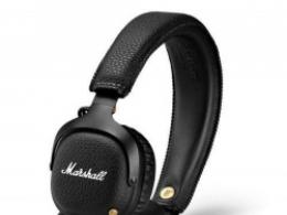 - new headphones with active noise cancellation