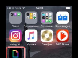 How to save a GIF to iPhone and computer from VK, Twitter, Odnoklassniki