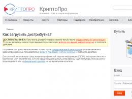 Kaip įdiegti ir kodėl „CryptoPro“ naršyklės papildinio plėtinys nepaleidžiamas „Yandex“ naršyklėje