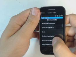 Samsung: hogyan kell formázni egy mobiltelefont