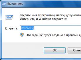 Какво е msconfig, как да го стартирате в Windows, да го конфигурирате правилно и какво може да прави?