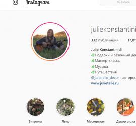 Gilla Instagram-följare
