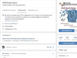Criando um evento ou reunião em nome de um grupo VKontakte