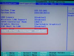 How to enable virtualization in the BIOS and why it is needed