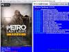 Download the trainer for Metro Last Light