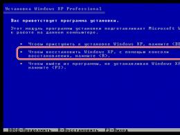 Boot ini file in Windows XP Editing boot ini Windows xp