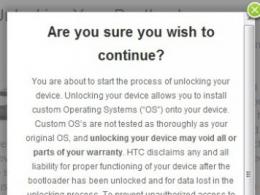 Žingsnis po žingsnio: kaip įdiegti pasirinktinį ROM HTC?
